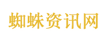 白鹿被孟子义说挂相